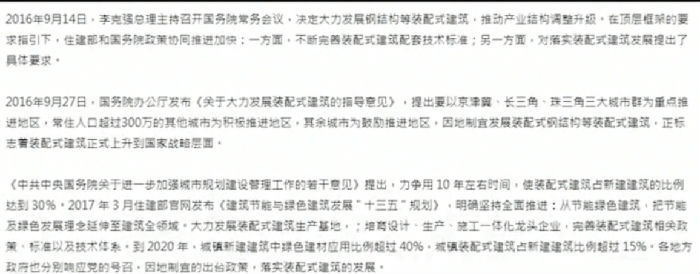 微信图片_20210101121153.jpg