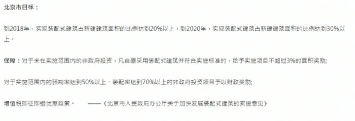 微信图片_20210101121154.jpg