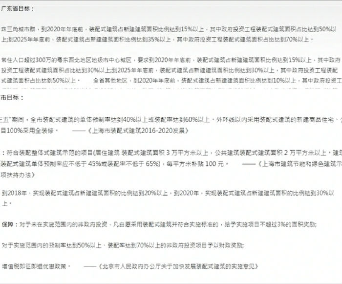 微信图片_202101011211541.jpg