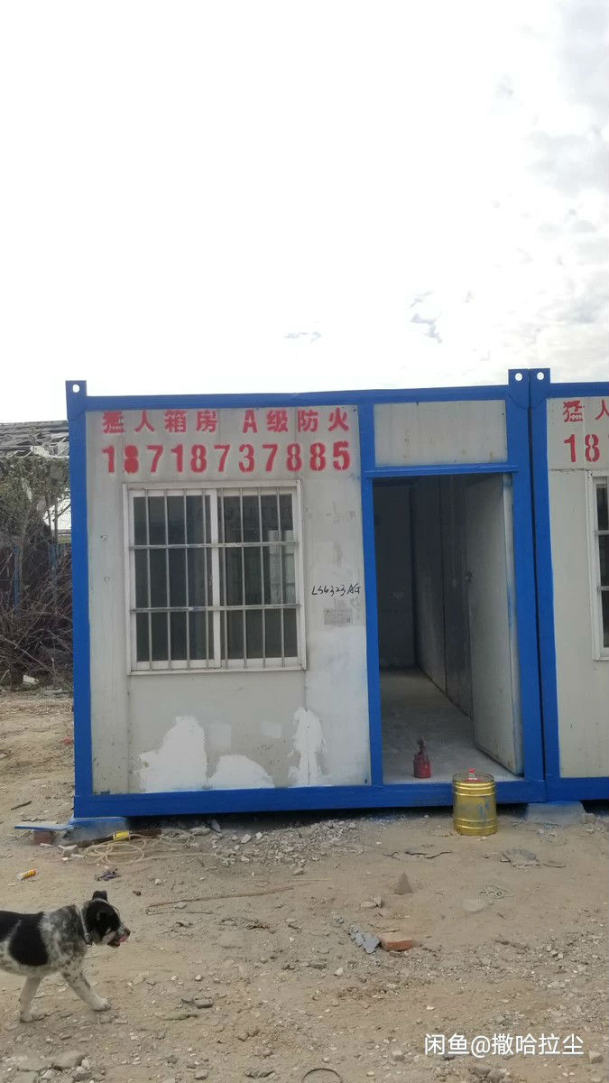 微信图片_2021011412361616.jpg