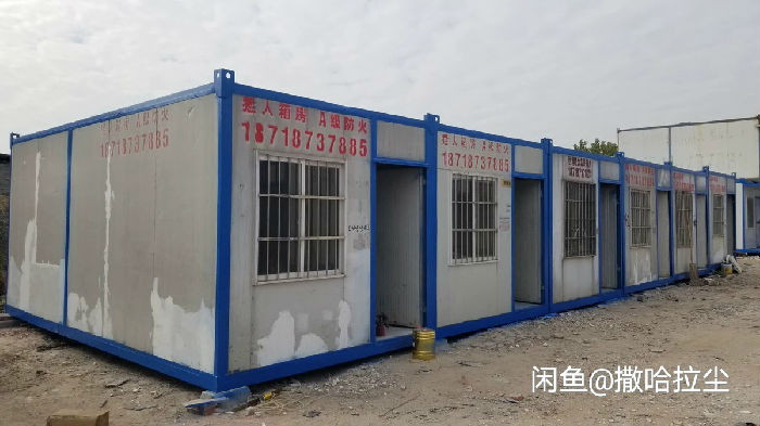 微信图片_2021011412361617.jpg