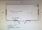 佛山广州定做集装箱