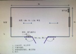 佛山广州定做集装箱